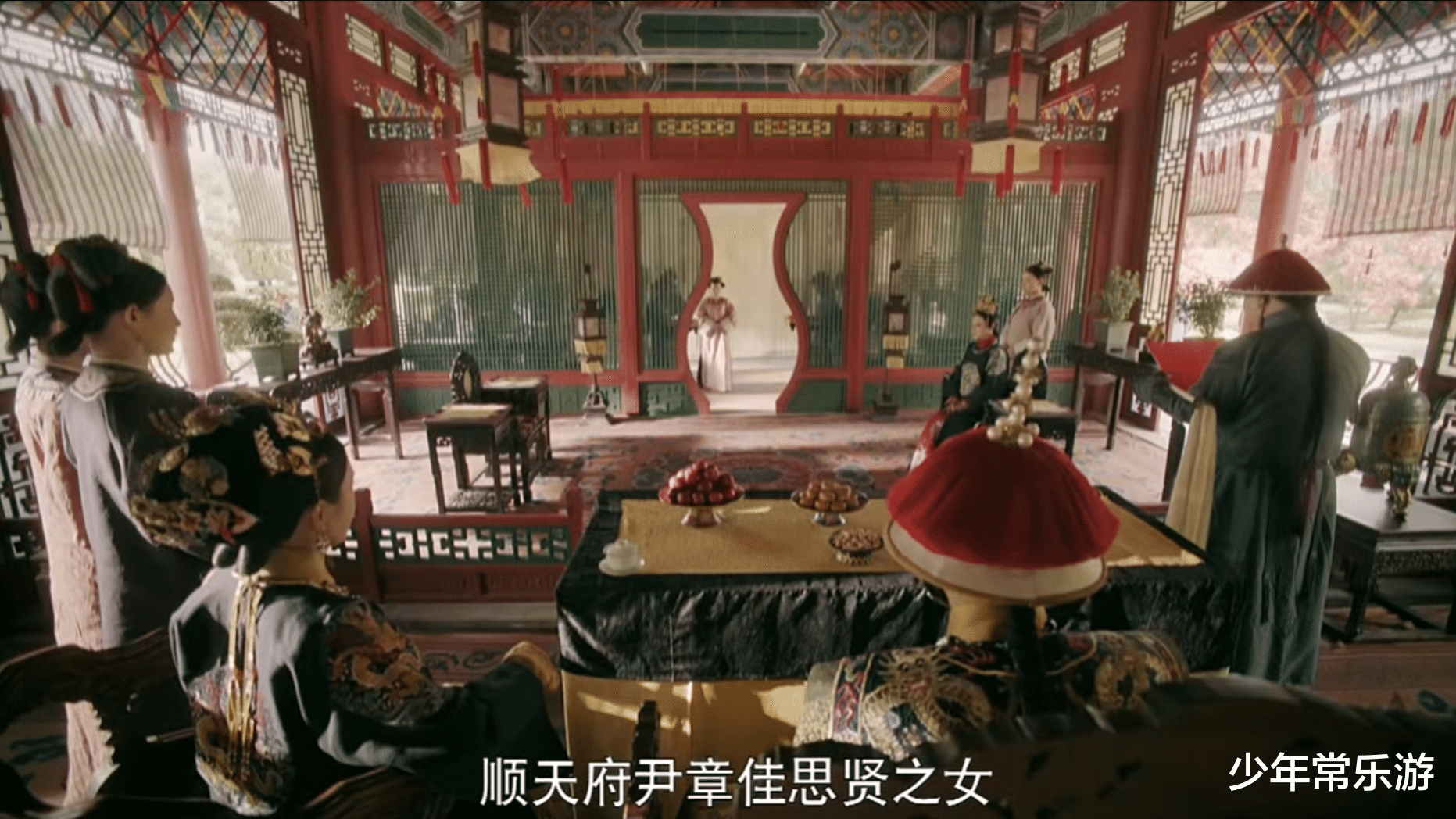 选秀|延禧攻略:皇上选秀时说顺天府尹之女每天顶着酱油晒太阳是什么意思?