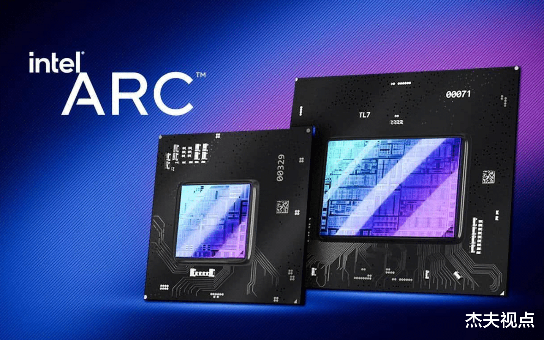 显卡|Intel正式定档ARC独立显卡：首发移动版小核心，笔记本专用