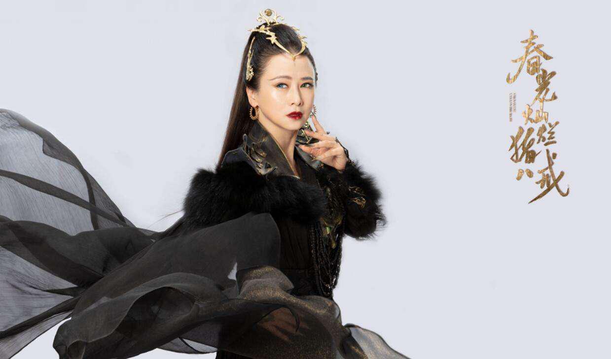 中国电影|新版《春光灿烂猪八戒》不值得看!