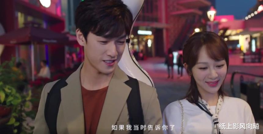 余生|一位癌症患者评价《余生》,从医患关系到甜美恋人,转变合理吗?