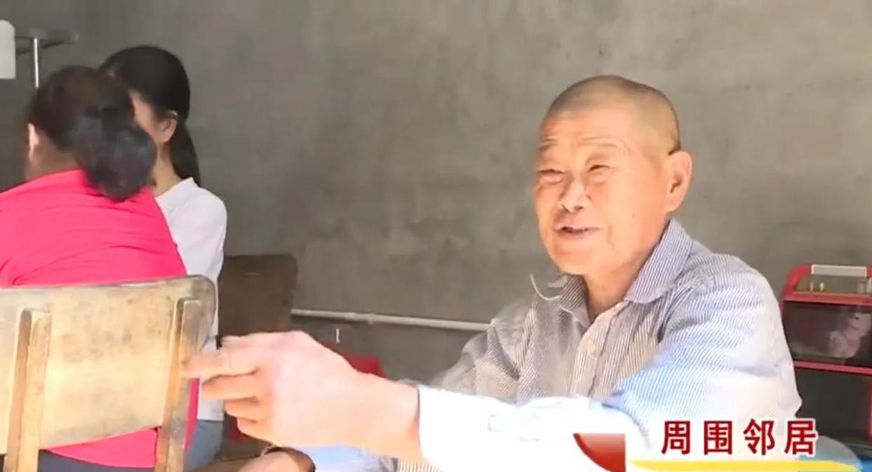 七旬老人绯闻不断,儿子因怕父亲有私生子争夺财产,将其告上法庭