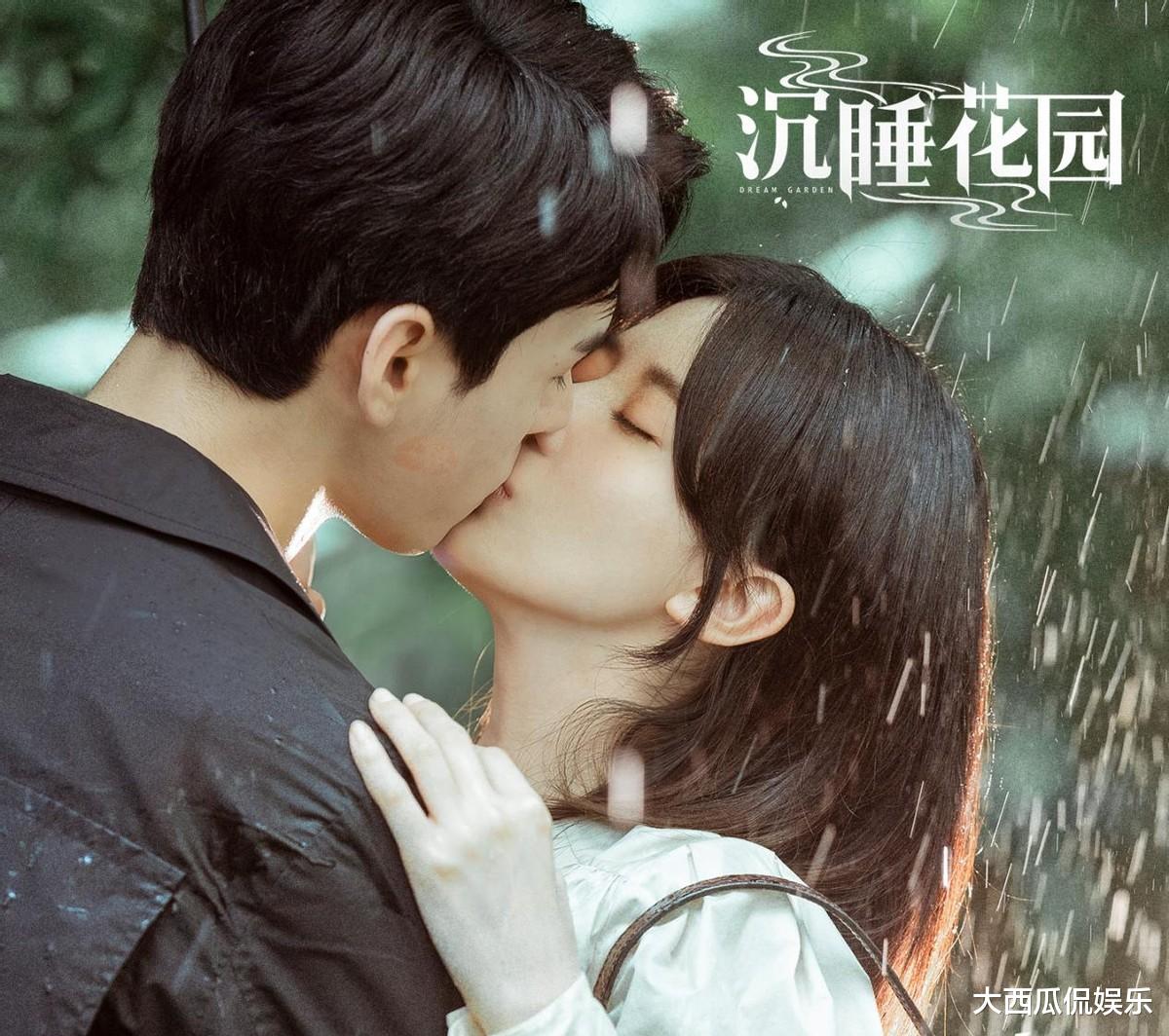 陈钰琪|即将上线的五部剧,部部未播先火,有你期待已久的吗?