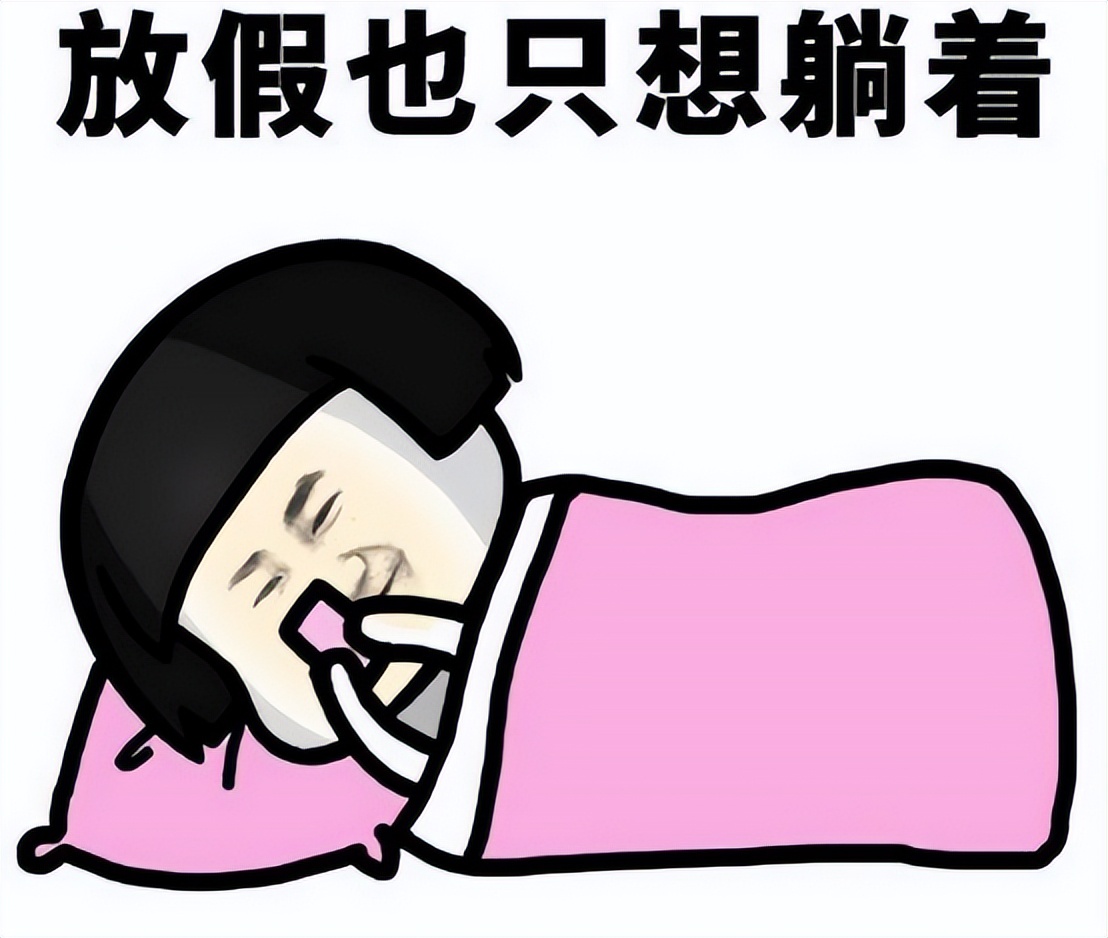 |毕业前“非大厂我不去”，毕业后“跪求”企业认领，网友：真相了