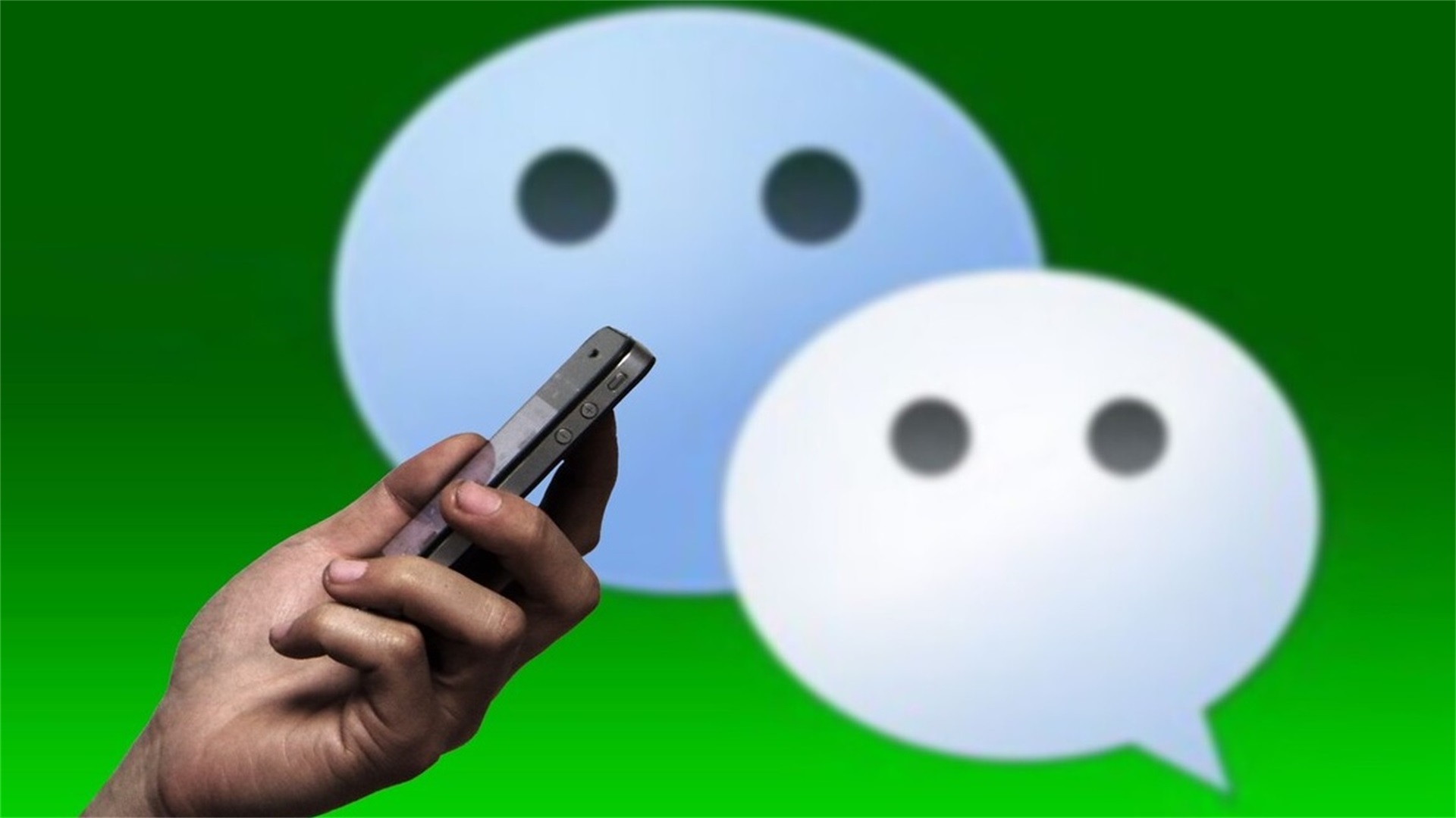 微信|遇到不认识的字，用微信1秒就能读出来，操作简单，比字典还方便