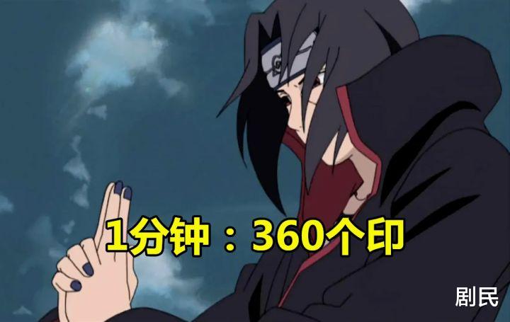 火影忍者|《火影忍者》前期要结印，后期喊啥来啥，有什么新颖的解释么？