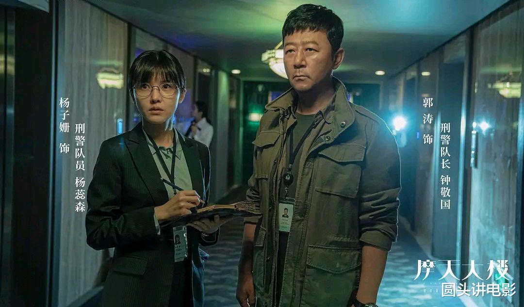 |“热度一般，但口碑不错”的五部悬疑剧，你若都看过，运气太好了