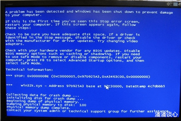软件|曾经风靡万巷的Ghost如今不火了