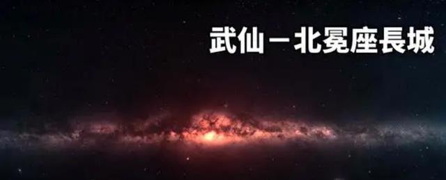 最大恒星直径30亿公里,仅有0.3光年,哪些天体直径1光年?