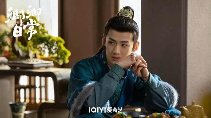 预告片|刘冠麟给《卿卿日常》又贡献了一波笑点！