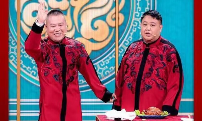 春晚|岳云鹏的相声遭炮轰,真背了黑锅,春晚已是啃老的富二代