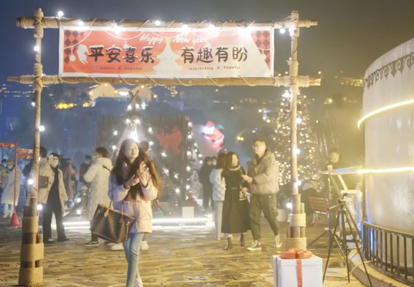 衡阳|元旦假期11.6万余人游黄陂景区，体验新年新时光