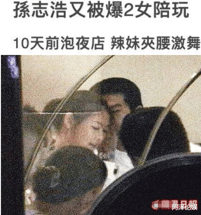 贾静雯|结婚5年，因为没有儿子被催生四胎，贾静雯又嫁错人了？