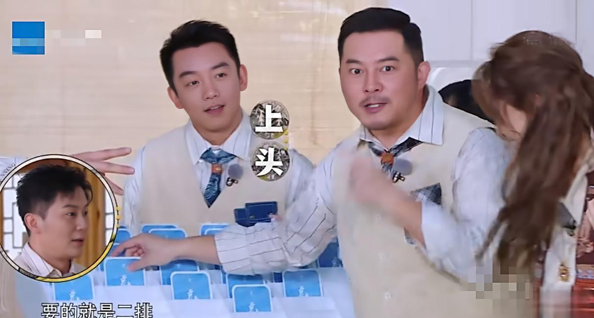 白鹿|白鹿、郑恺、沙溢成《奔跑吧》搞笑担当，集颜值和幽默于一身！