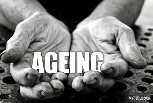 中老年人|别焦虑!变老并不全是坏事,年龄增长带来的5大好处,本文说清楚