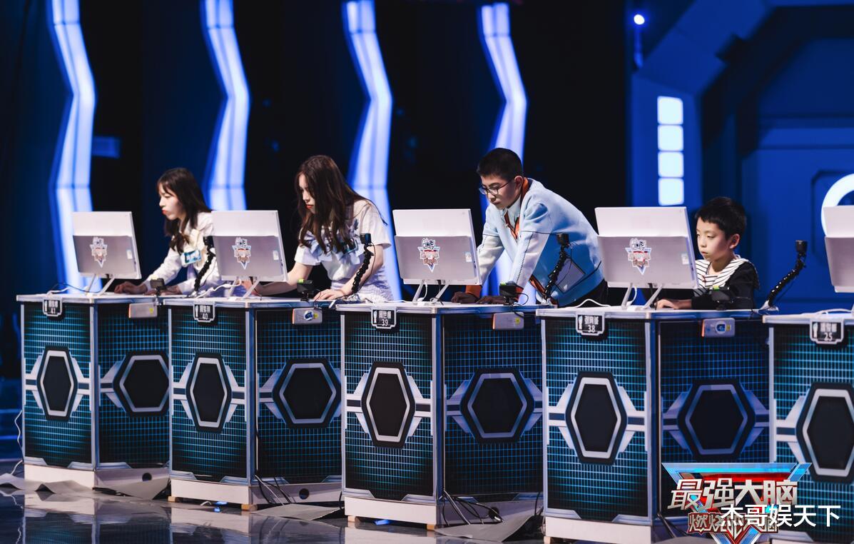 春晚|《最强大脑》第三期题目太小儿科,观众秒解答案,嘉宾却喊着好难