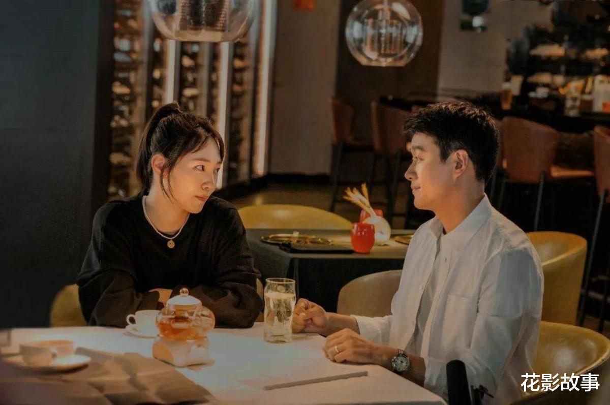 我们的婚姻|《我们的婚姻》直击女性痛点：不做家庭主妇，因为不敢窥探人性