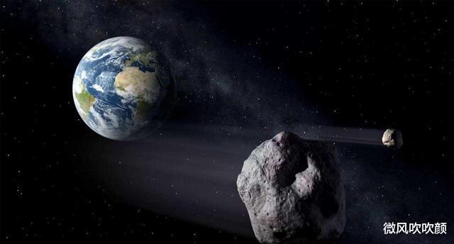 地球有危险了?NASA:直径1.8千米小行星,即将抵达近地点