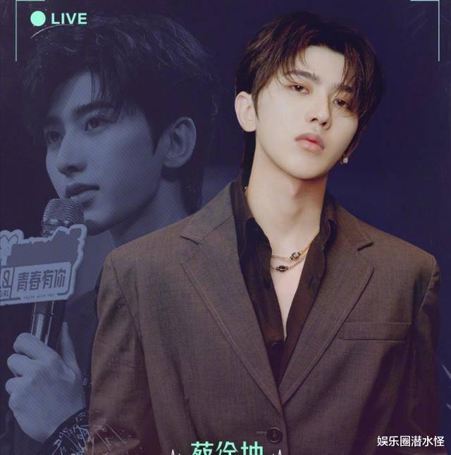 爱奇艺|爱奇艺“为爱尖叫”晚会嘉宾已经官宣，你期待的人来了吗？