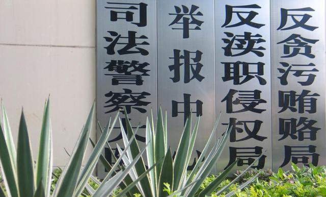 年终奖|2月开始，公务员、铁路、法院开展招聘，专科生也可以报考！