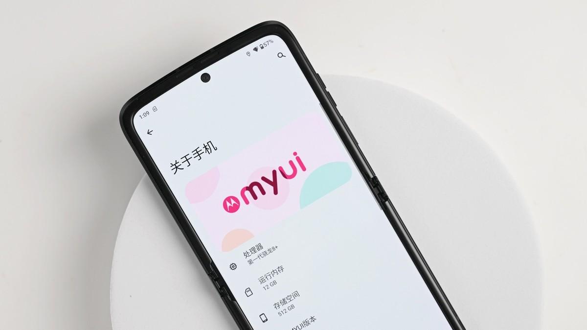 摩托罗拉|没有关注度就自己来？moto骁龙8+折叠屏直降1K：4999起拿下