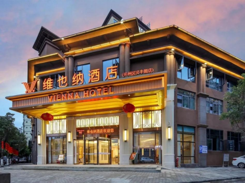 三亚|存量时代新驱动，维也纳酒店V5.0为升级赋能热门酒店市场获投资者青睐