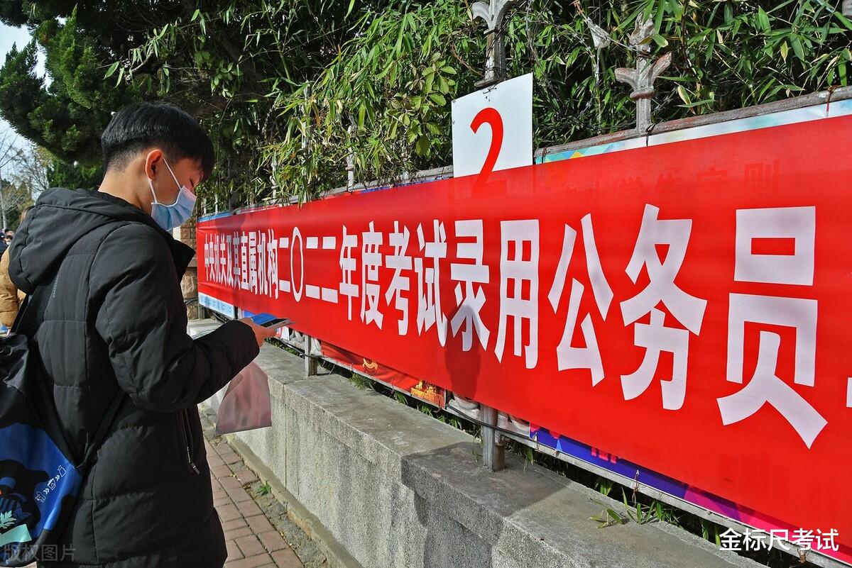 招聘|今年有种“特殊公务员”招聘，面向全国招人，年纪大的也能考！