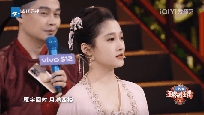 关晓彤|关晓彤节目中遭“调侃”，这个回答绝了！