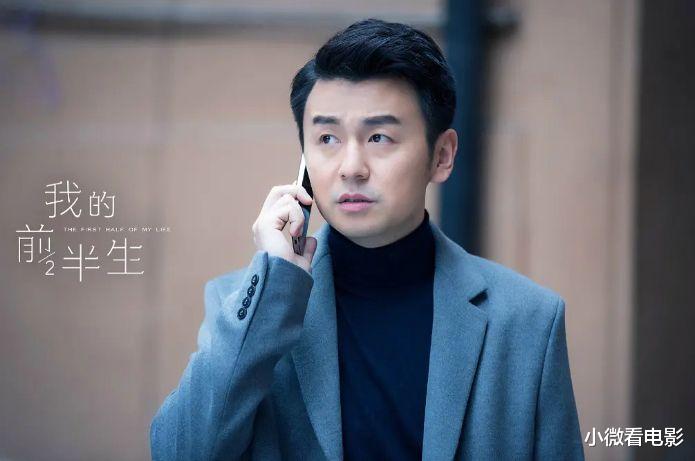 雷佳音|雷佳音演的最成功的10部影视剧，哪部才是他的巅峰之作？