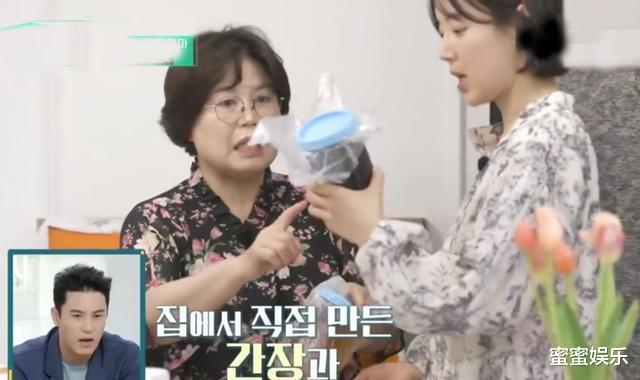 韩智慧|韩智慧婚后的家公开,衣帽间小又乱,妈妈花30万买鱼给女儿补身