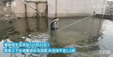 男子驾车正常行驶被120救护车撞进水沟溺亡,家属质疑对方见死不救!