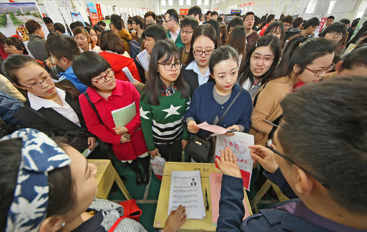 教育部|教育部重要通知，这类大学生可全部“入编定岗”，不用愁找工作啦