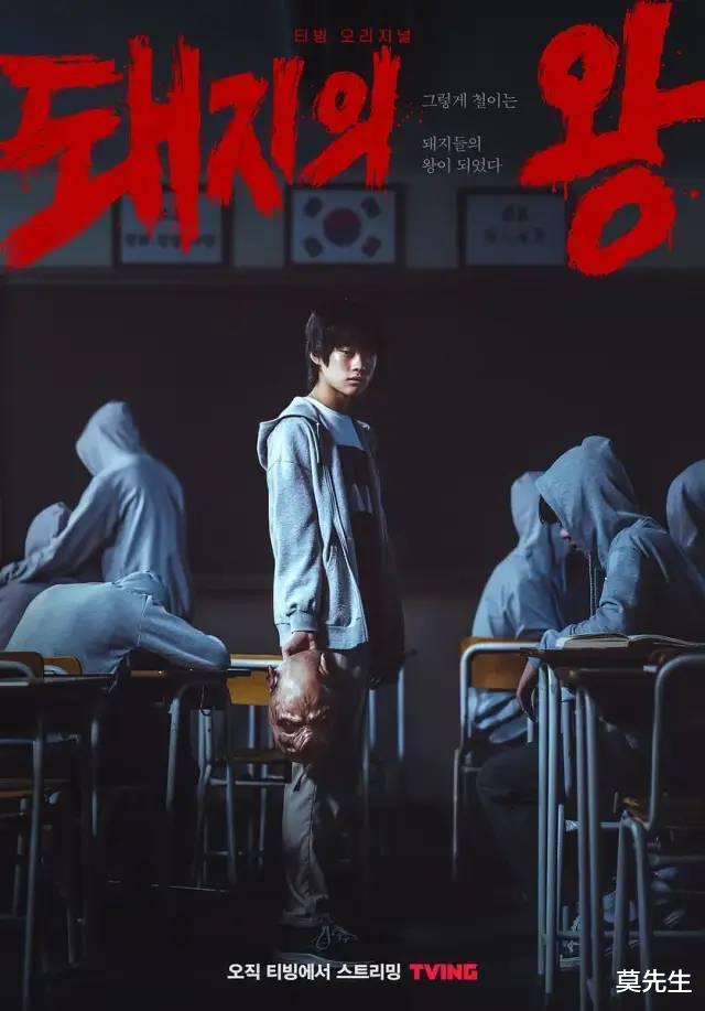 韩剧|2022年十佳口碑韩剧,《社内相亲》仅第8,评分最高一部飙到9.1分