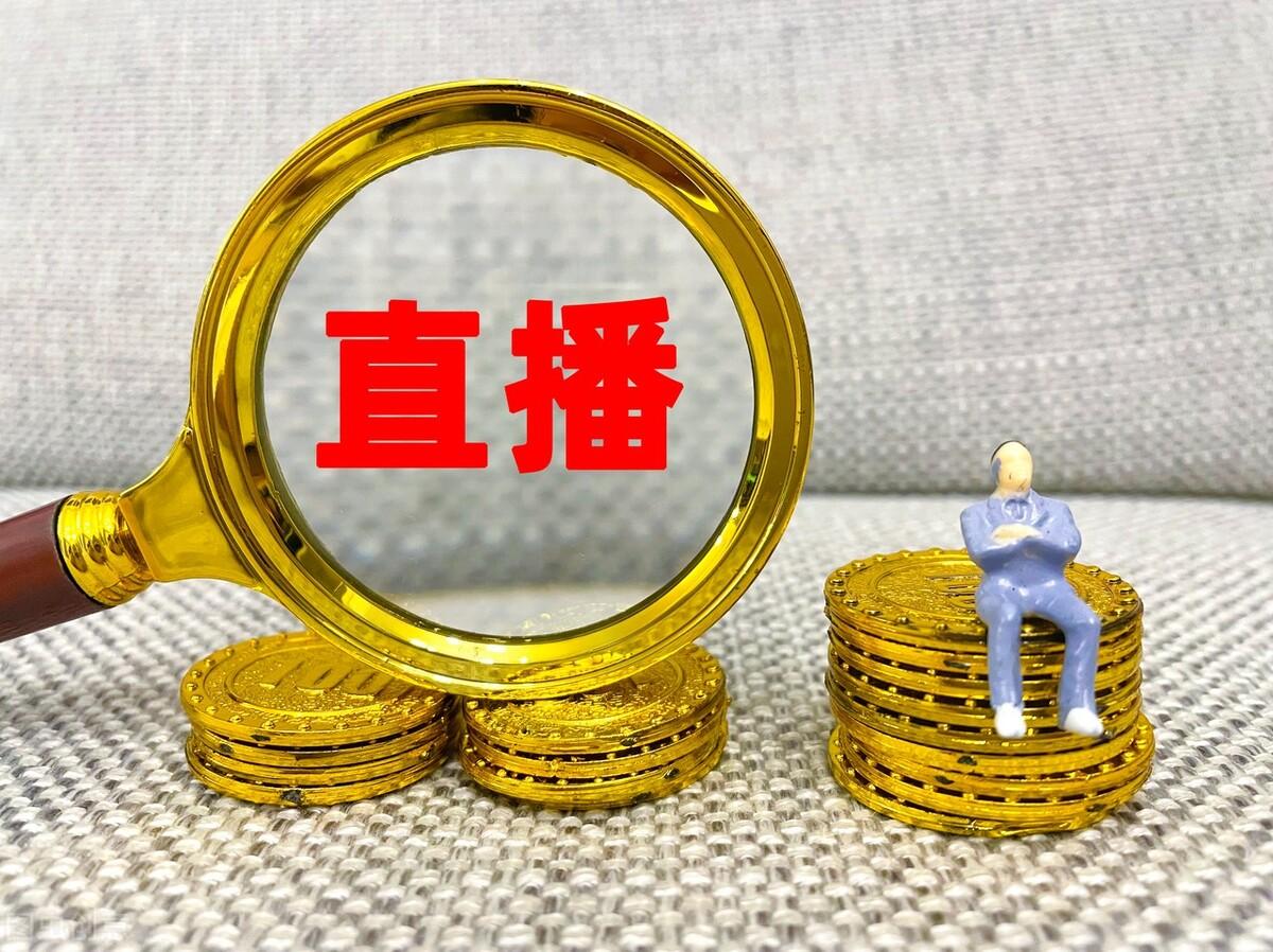现代胜达|2022年无人直播带货详解教程