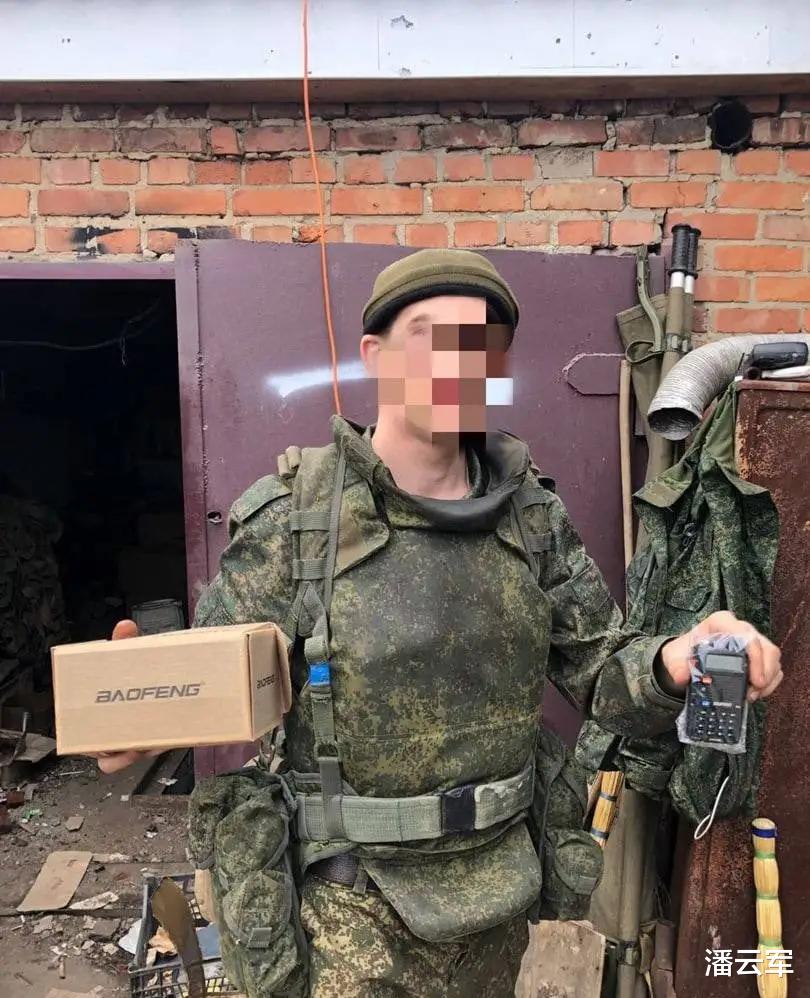 Java|俄罗斯老百姓买大疆无人机、送给乌克兰战场的俄军部队！
