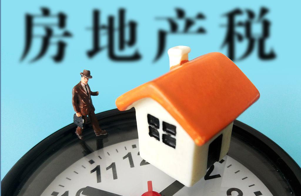 首套房|房价10年涨幅排行，上海均价涨了2.4倍还垫底，12月58城房价下跌