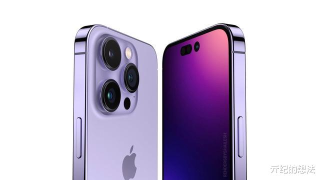 iPhone|iPhone14系列大爆料：电池容量更大，有新配色