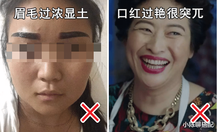 卷发 如何让自己一看就很“高级”？和衣服吊牌无关，关键看这5个细节