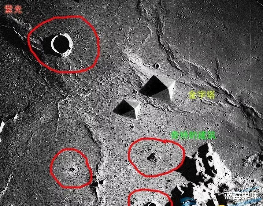 惊天秘密:阿波罗任务中惊现外星人身影