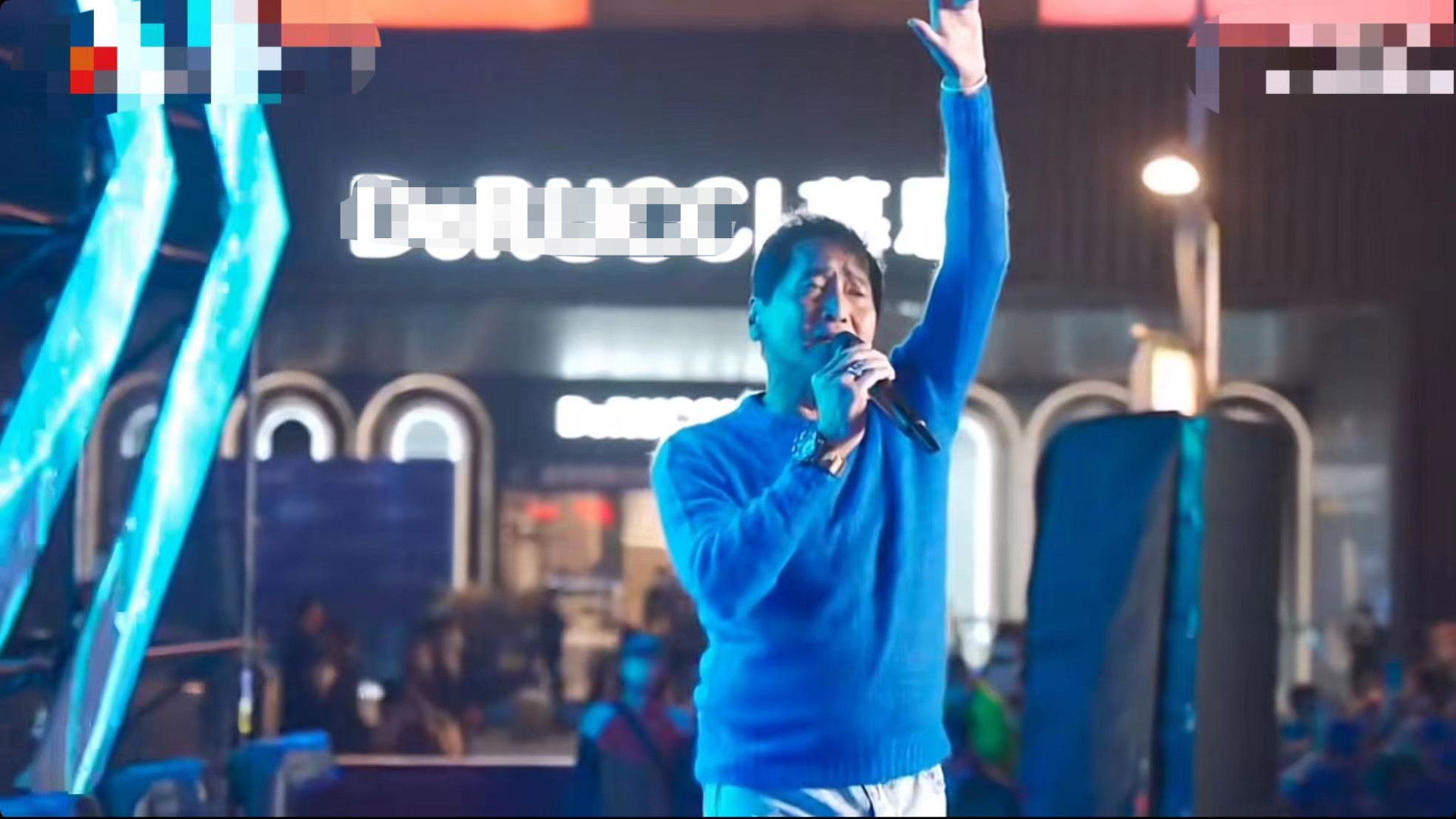 齐秦|62岁齐秦长居内地曝近况！频频接廉价商演捞金，穿破洞裤挺大肚腩