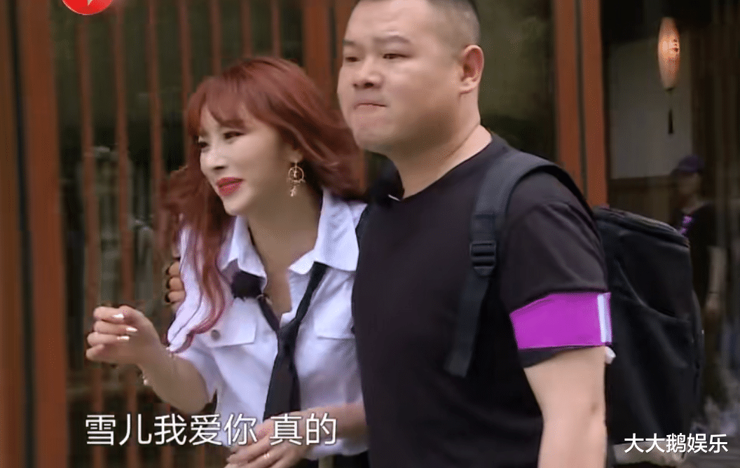 娱乐圈|内有咸猪手，外有富商觊觎！娱乐圈这个染缸，进来的女孩难逃厄运