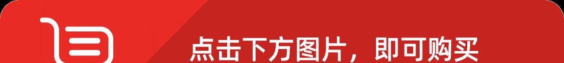 防晒 想美白的人，基本每天都在坚持这5点，难怪皮肤越来越好！