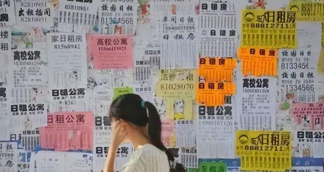 三亚|租房“灰色交易”再现?每月定期提供服务可以抵房租,行为太荒唐