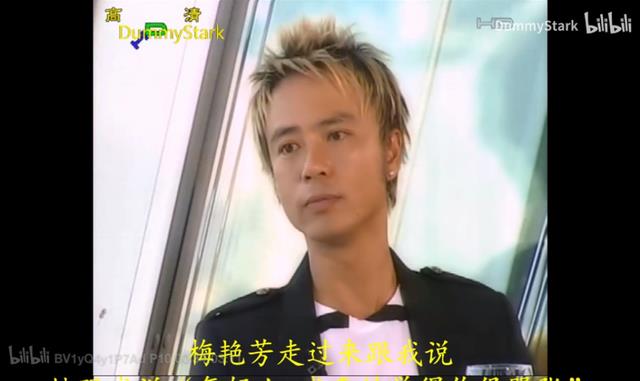 李克勤|“李克勤，你很嚣张，嚣张到我想打你！”