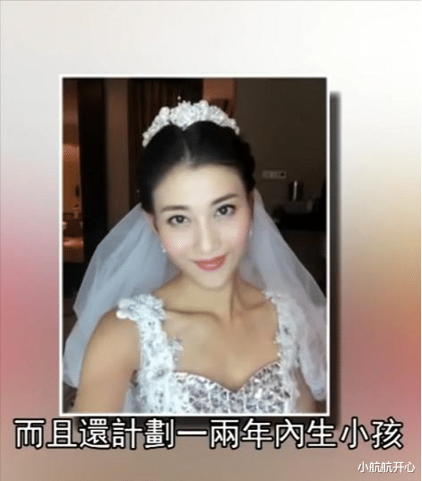李彩华|李彩华曾自爆有公司老板向她提出当其情人，以成为被力捧的对象