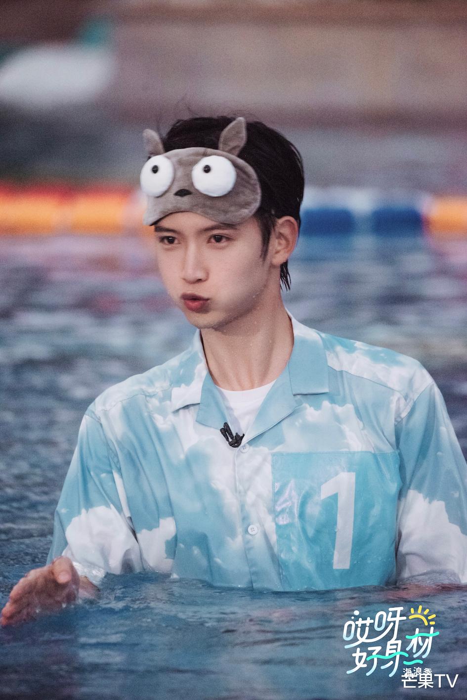 李治廷|《哎呀好身材》王子异跳格斗操笑到变形 李治廷泳池躲猫猫如鱼得水