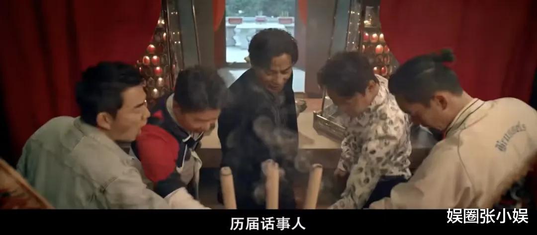 任贤齐|港片史上“罪””嚣张的卧底，任贤齐“撬动”整个“香港”