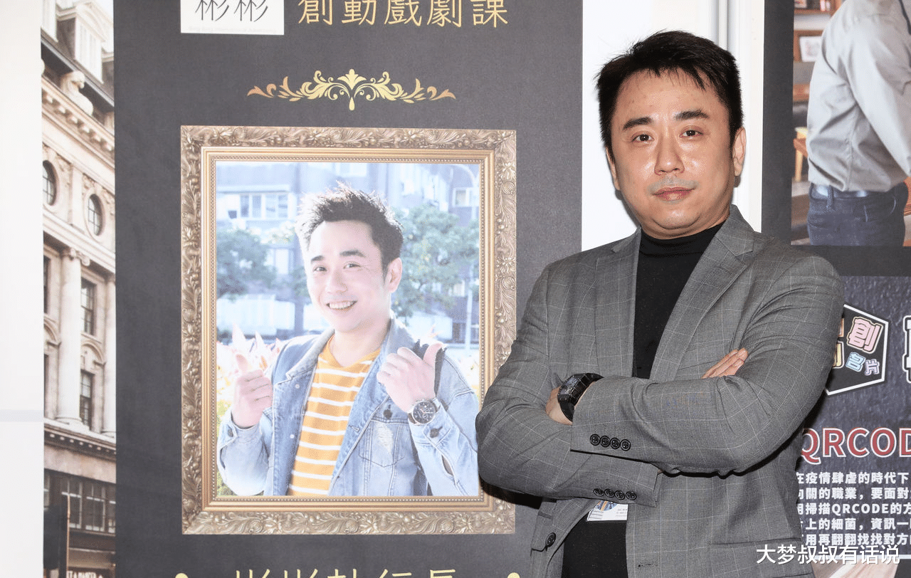 温兆宇|小彬彬3年没见越南老婆“承认情变淡”被问现况第一反应皱眉了！