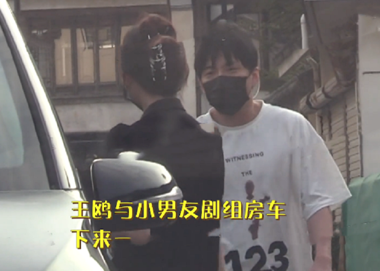 王鸥|娱记曝W女星未婚怀孕,称其曾闯剧组男演员房门被拒,王鸥惨躺枪