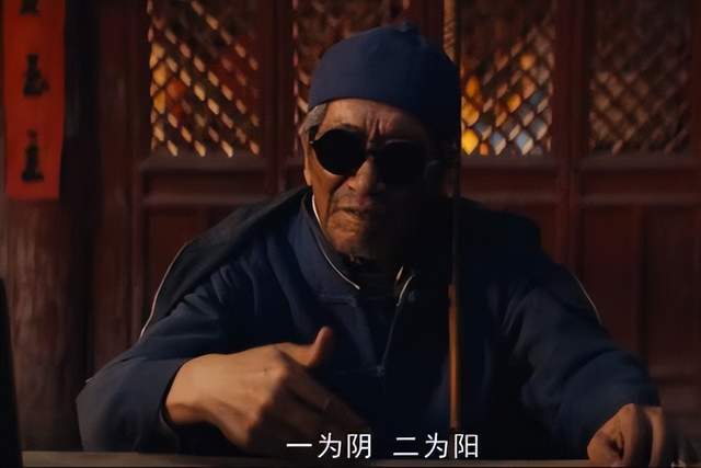 赵达|论鬼吹灯系列剧,我只服这5部,其它剧请靠边站