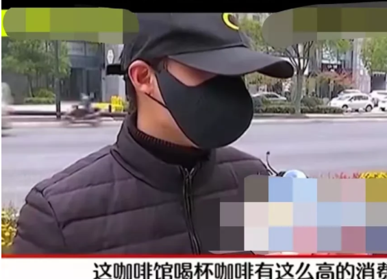 浙江,杭州。赖先生结识了一女子,两人聊的很投缘